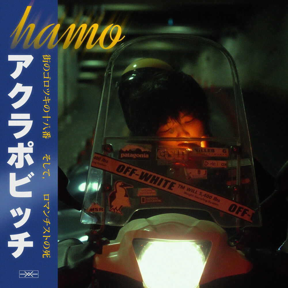 Image Cover